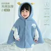 Capa à Prova de Vento para Bebê ao Sair, Capa Acolchoada e Espessa para Crianças ao Sair, Jaqueta de Pelúcia Quente e à Prova de Vento de Inverno ao Sair