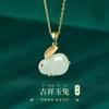 Guofeng Novo Jade Coelho Pulseira Colar Nacional Maré Retro Bonito Coelho Mascote Coelho Brincos para Namorada Presente de Ano Novo