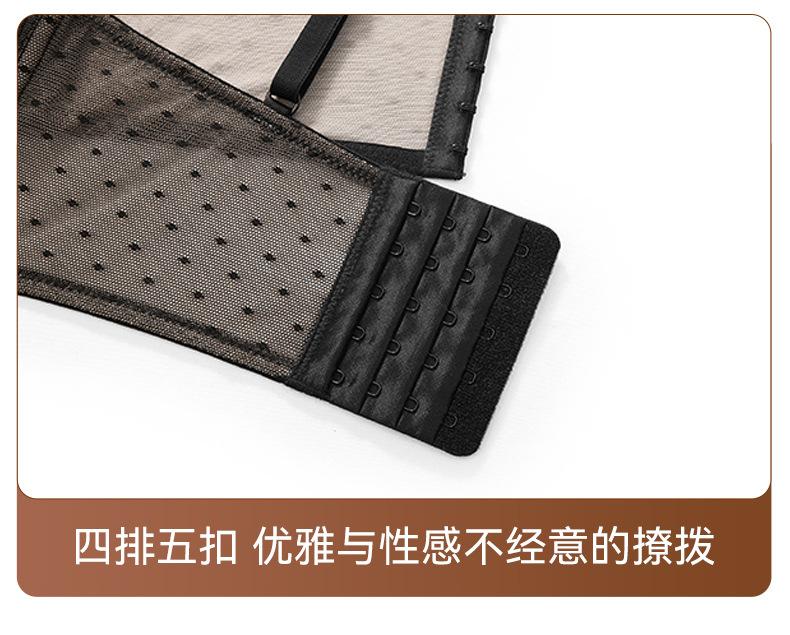 2219详情页_19.jpg