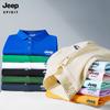 Camiseta de Algodón de Manga Corta Ropa de Pareja Jeep Spirit Nueva 2025 Camisa Polo Camiseta para Hombre Camisa Básica Casual Hombre