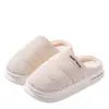 Pantuflas de Algodón para Mujer 2026 Nuevo Estilo Invierno Hogar Felpa Suela Gruesa Soporte de Arco Suaves Antideslizantes Silenciosas Cálidas