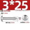 Tornillos autorroscantes de acero inoxidable 304 Cabeza plana Colección de tornillos autorroscantes Pa Cabeza redonda Tornillos autorroscantes Tornillos para madera