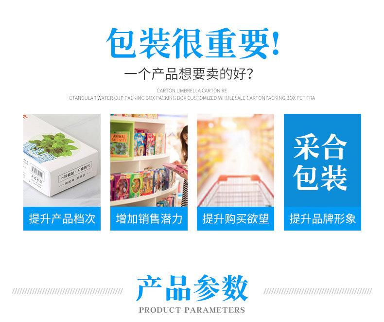 详  2.jpg