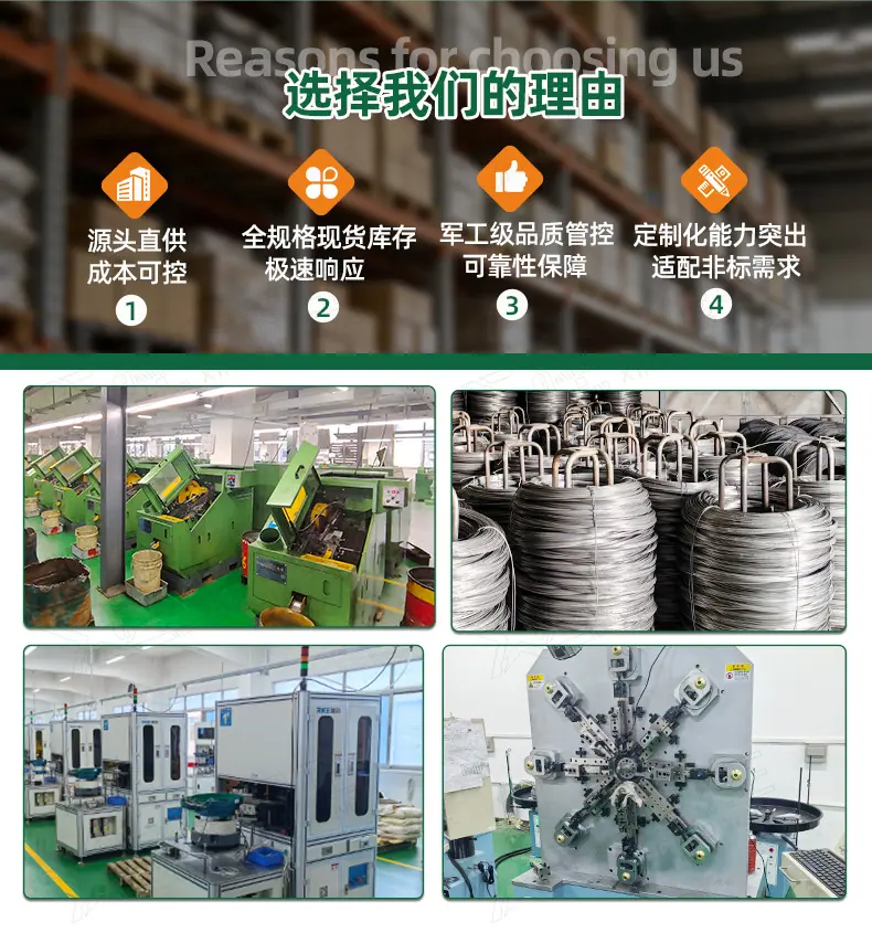 详情页5_02