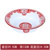 Tigelas de Esmalte Vintage, Tigelas de Sopa de Esmalte Espessado, Espetos para Hot Pot Picante, Tigelas para Churrasco, Tigelas Fundas