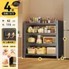 Armário de armazenamento de chão para cozinha e sala de jantar com porta, armário de armazenamento com porta, micro-ondas, forno, panela, armário de armazenamento de função multicamada, prateleira