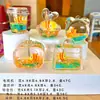 Llavero Colgante Creativo de Caracola de Pez Payaso Accesorios Adorno de Botella de Arena Movediza Concha Caja Ciega Bolsa Ciega Sorpresa Regalo Pequeño