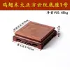 Talla de Madera de Palo de Rosa para Artesanías de Alas de Pollo Base de Estatua para Altar de Buda Tetera Jarrón Quemador de Incienso Base para Piedra Curiosa de Bonsái Bandeja de Madera Maciza