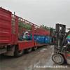 Revestimento impermeabilizante asfáltico polimérico PB-II adesivo para tabuleiro de ponte camada adesiva impermeabilizante PB-II para ponte rodoviária neboshi