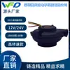 Bolsa de Embalaje para Máquina de Burbujas de 58 MM Inflador de Bolsa de Aire Soplador Soplador de Turbina de Pila de Combustible de Hidrógeno