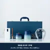 El traje de regalo de empresa de la compañía es práctico para enviar a los clientes para liderar las actividades del aniversario de la empresa con caja de regalo de mano logo personalizado