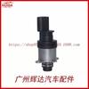 0928400752 válvula solenoide de medición de combustible 0928400752 válvula de control de entrada válvula reguladora de presión