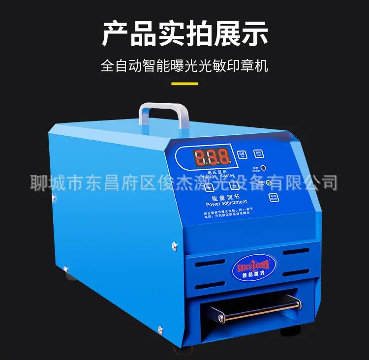 750详情_09.jpg