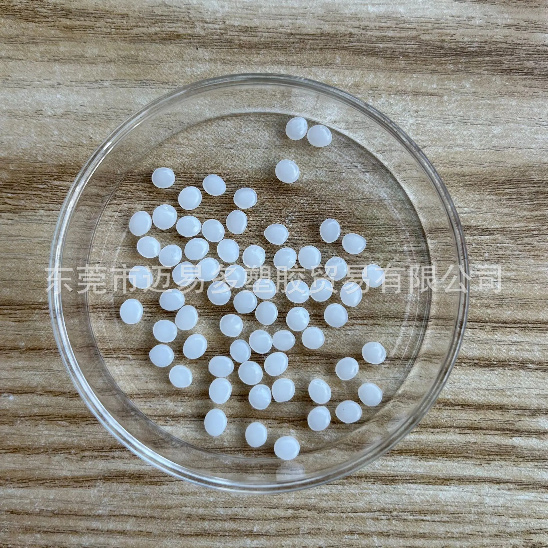 HDPE 5502 卡塔尔.JPG