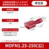 Bloco Terminal de Fio Tipo T1 Sem Corte T2 Conector Rápido para Lâmpada T3 Conector de Fio Divisor de Fio Grampo de Fio