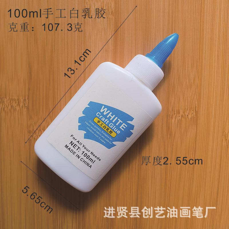 未命名 -8  800