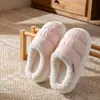 Pantuflas de algodón impermeables y engrosadas para mujer, nuevo estilo otoño/invierno, pantuflas de interior para el hogar con forro de felpa, suelas antideslizantes, cálidas y suaves, también disponibles para parejas y hombres