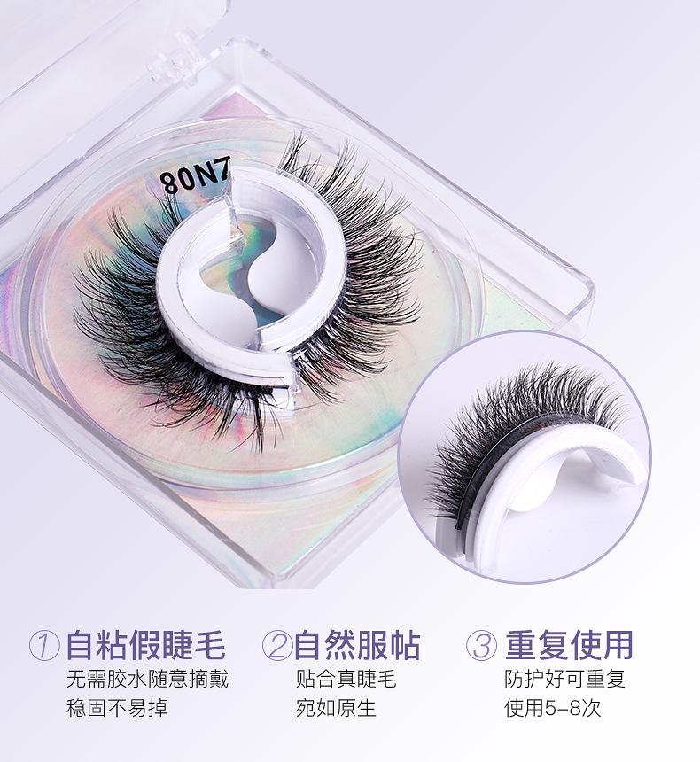 详情页_03.jpg