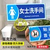 Banheiro fácil de entupir papel higiênico na lixeira sinal após o banheiro por favor dê descarga no vaso sanitário vaso sanitário vaso sanitário civilizado slogan do banheiro