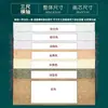 Rolo em branco de papel Xuan para caligrafia e pintura semi-cru semi-cozido escrita com pincel criação de pintura chinesa montagem rolo longo espessado rolo de suspensão Zhongtang