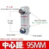 Indicador de nivel de líquido para compresor de aire de tornillo, varias varillas de nivel de aceite y espejos de nivel de aceite para compresores de aire Fusheng y Kobelco
