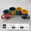 Precio Especial del Fabricante Taza Hotel Color Esmalte Taza Hogar Taza de Agua Comercio Exterior Ventas Nacionales Inventario Taza de Cerámica Al por Mayor