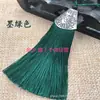 Marcador de Página de Liga Metálica Estilo Chinês Peixe Plano Borla Pendurada Anti-rugas Borla Pequena para Roupas Borla Decorativa Presente