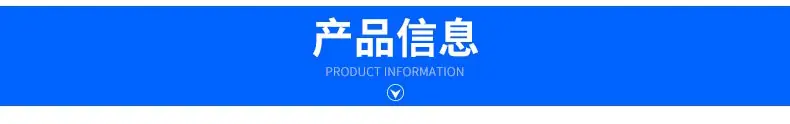 内页短_02
