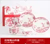 Conjunto de Tigelas de Luxo Leve Conjunto Doméstico Econômico Cerâmica Caixa de Presente Louças Porcelana Ossos Louça de Mesa 1 Disponível