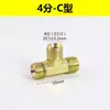 Conector de Tres Vías con Rosca Exterior para Tubería de Aceite de Alta Presión, Rosca Exterior Estándar Británica de 2/3/4 Pulgadas Tipo A/C/D Acero al Carbono Conector Hidráulico