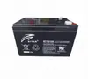 Batería RITAR Ruida RT1270 Plomo-Ácido 12V 7.0AH Libre de Mantenimiento para Bomberos/Elevador/Energía de Respaldo