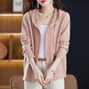 Suéter Cárdigan para Mujer 2025 Primavera y Otoño Nuevo Estilo Exterior con Capucha Top Suelto Casual Cierre de Cremallera Tops Tejidos