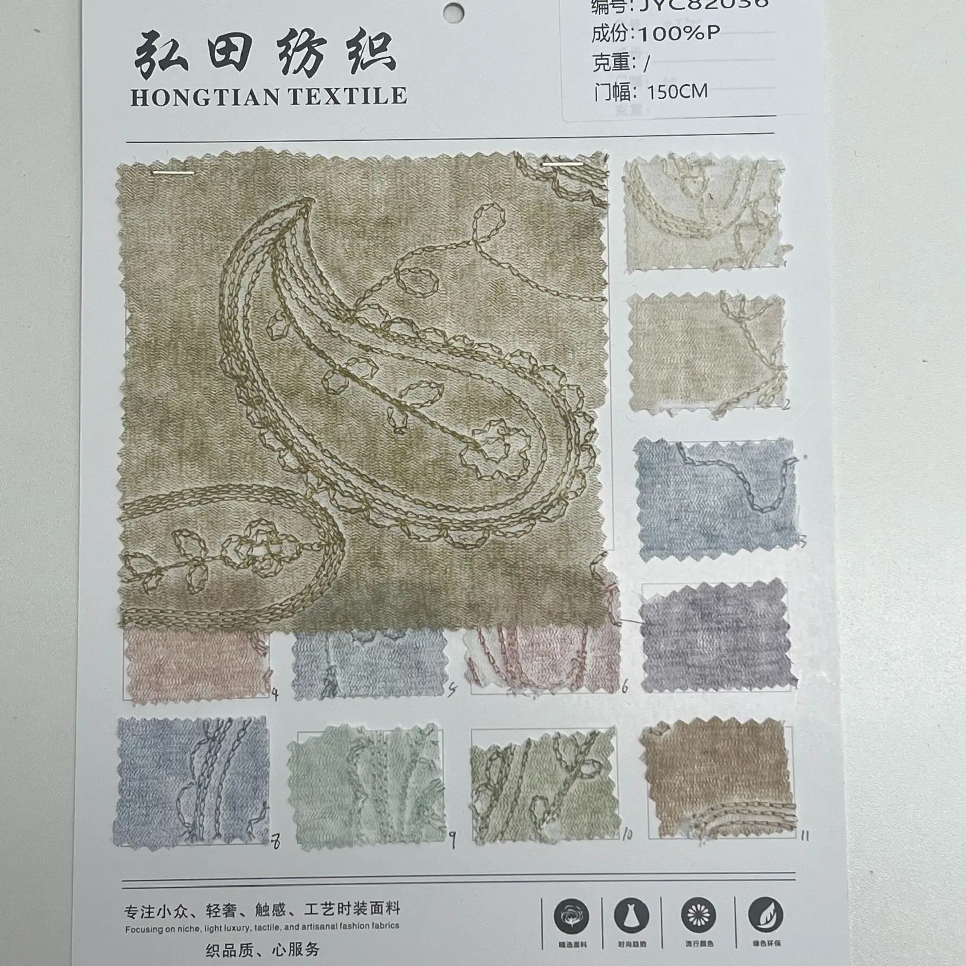 微信图片_20250722131739.jpg