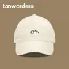 Mismo Estilo que Xu YiyangEstilo Coreano Bordado Sencillo Top Suave Gorra de Béisbol para Mujer Ala Ancha Hace que la Cara se Vea Más Pequeña Gorra de Visera Protección Solar