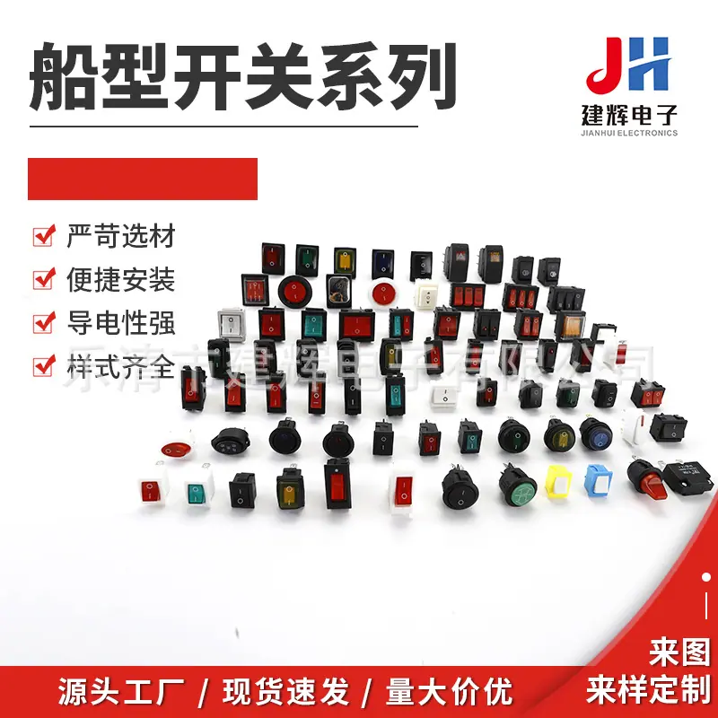 历合电子主图.jpg