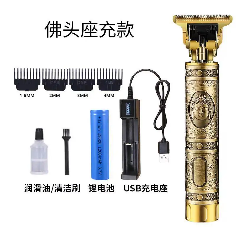 微信图片_202111021525041