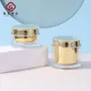 Fabricante Direto Pronta Entrega 100G200G Grande Capacidade High-End Garrafa Vazia Reembalada Loção Creme Facial Garrafa Cosmética Garrafa de Creme