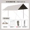 Toldo de Camping para Exteriores con Recubrimiento Plateado y Negro, Forma de Mariposa, Hexagonal, Engrosado, a Prueba de Lluvia para Picnic