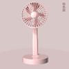 Ventilador de Carregamento Telescópico Dobrável Vertical Simples Carregamento USB Mini Portátil de Mesa Vento Suave Dormitório Estudantil