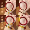 Pulsera de cristal granular de alto contenido natural, cinabrio rojo, para hombres y mujeres, pulsera de arena de cinabrio amarillo de cuentas redondas bajas, dios de la riqueza de cinco vías