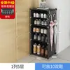 Zapatero Simple para Entrada Hogar Habitación Nueva 2022 Resistente al Polvo Estante de Almacenamiento para Zapatos Apertura Lateral Puerta Transparente Zapatero Económico