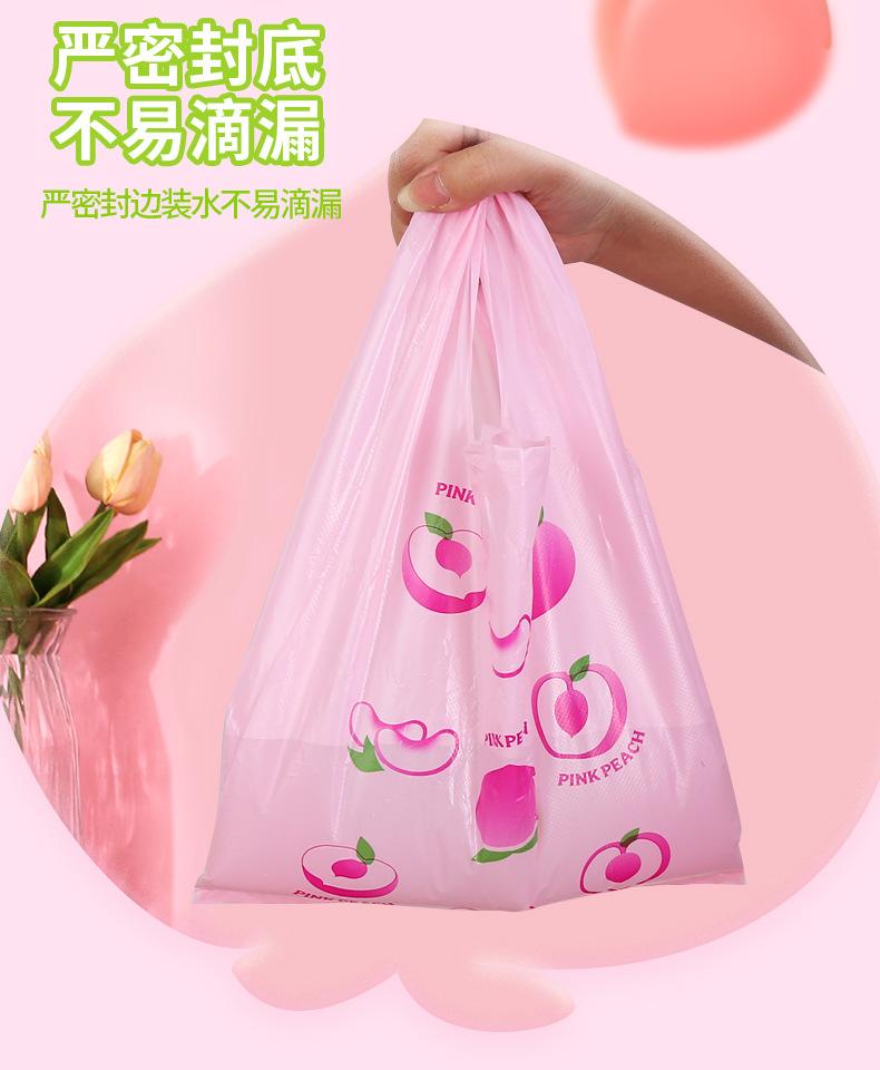 水蜜桃详情_11