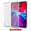 Adecuado para Funda Protectora para iPad Pro11 Transparente 12.9 Cubierta Trasera 9.7 pulgadas Carcasa Dura de PC Funda Protectora para Tablet Air5