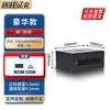 Gabinete 8u6u12u de espesor montado en la pared amplificador de potencia del servidor de red 0,6 metros 0,8 metros 15u gabinete pequeño