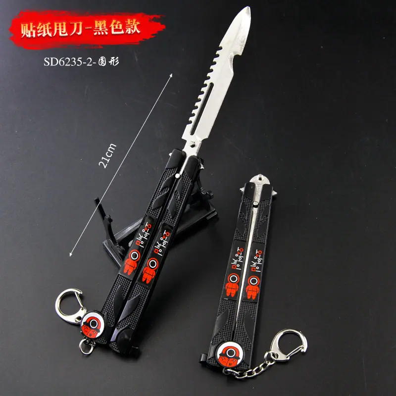 SD6235-2-贴纸甩刀圆形-黑色-.jpg