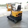 Excavadora pequeña multifuncional Excavadora para zanjas en huertos Excavadora para plantar y cavar Mini excavadora