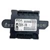 Adequado para módulo regulador DS DD DP frontal R 22-23 68569320AA