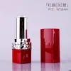 Tubo vacío de lápiz labial carcasa vacía diy lápiz labial casero material diy hecho a mano carcasa negra casero hecho a mano 12.1mm nuevo