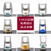 Copa de Licor Creativa de Gran Capacidad, Copa de Vino Pequeña de Cristal, Jinshan Doméstico Simple de Siete Colores Pieza Única, Moderna y Simple