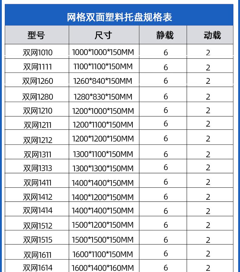 详情_10.gif